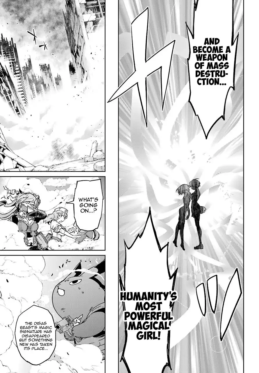 Mahou Shoujo Tokushuusen Asuka Chapter 55 31